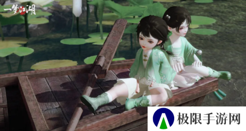 一梦江湖2