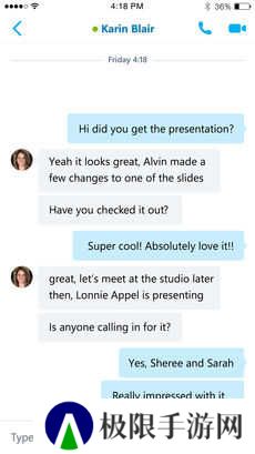 Skype官网版最新版下载