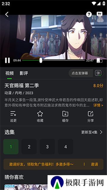 狮子影评旧版2023