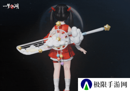 一梦江湖17