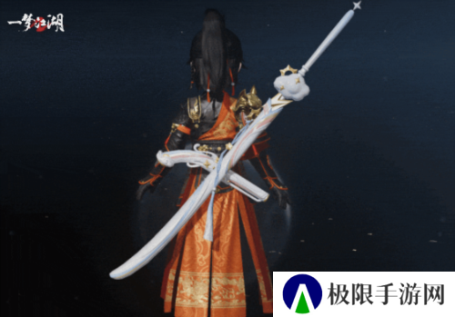 一梦江湖21