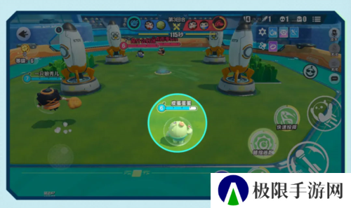 蛋仔派对16