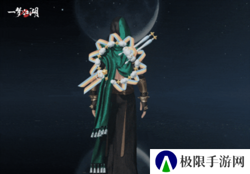 一梦江湖19