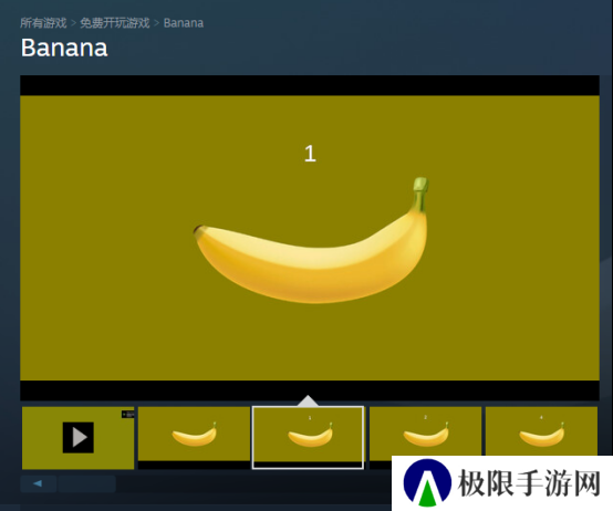 比特币炒不动改炒香蕉币了 警惕steam新型网络骗局