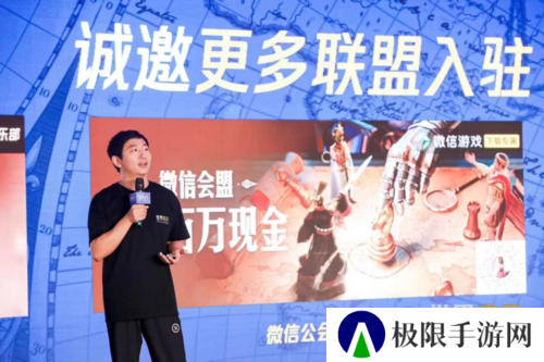 世界启元3