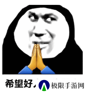 因为马屁股太过性感，著名古风游戏《剑网3》惨遭举报