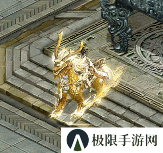 剑侠世界：起源7
