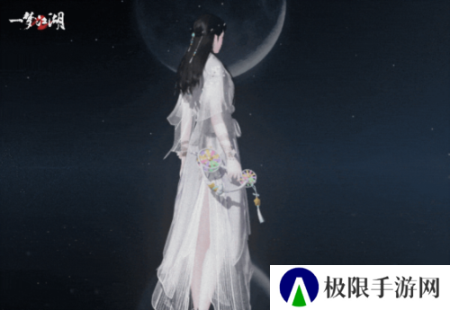 一梦江湖20