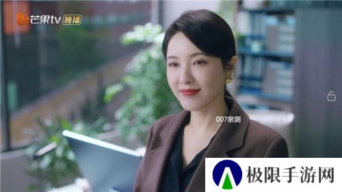 影视仓库配置地址