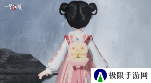一梦江湖10