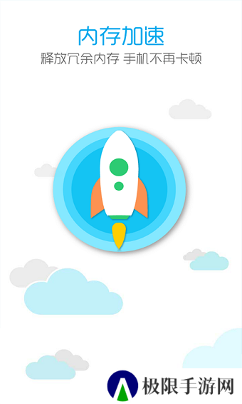 testflight软件下载