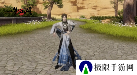 一梦江湖8