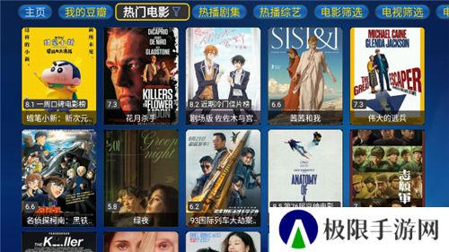 蚂蚁box