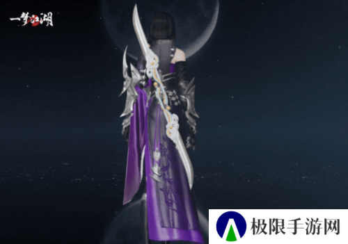 一梦江湖16