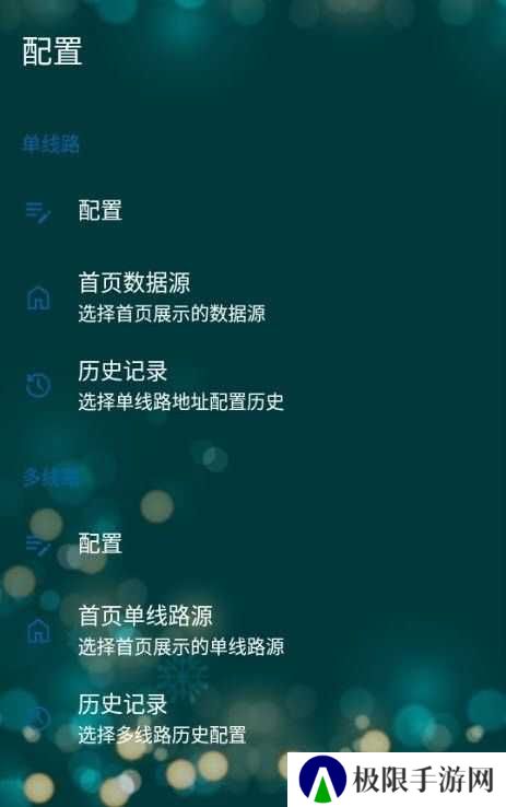 521影视app手机版下载