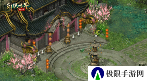 剑侠世界：起源3