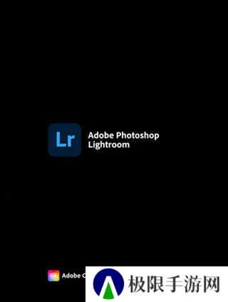 Lightroom手机版怎么添加水印?1
