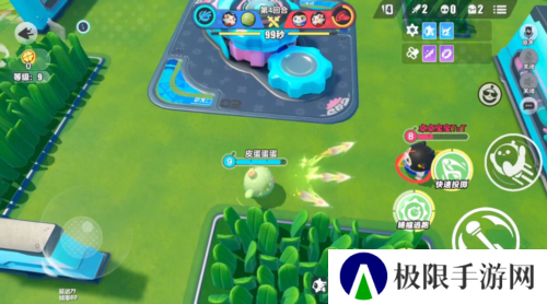 蛋仔派对4