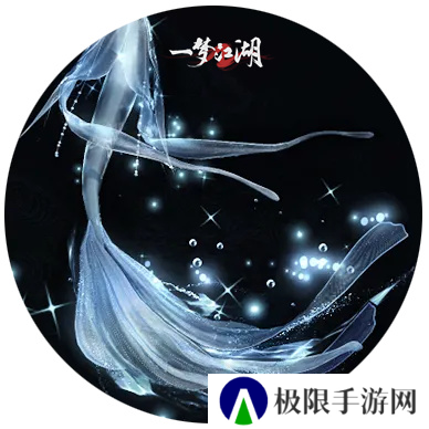 一梦江湖13