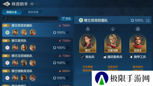 世界启元15