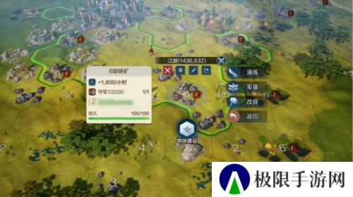 世界启元17