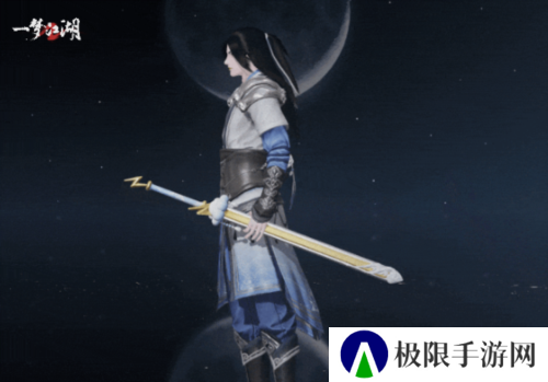 一梦江湖12