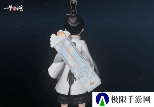 一梦江湖15