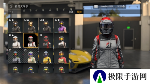 极限竞速Forza Motorsport4
