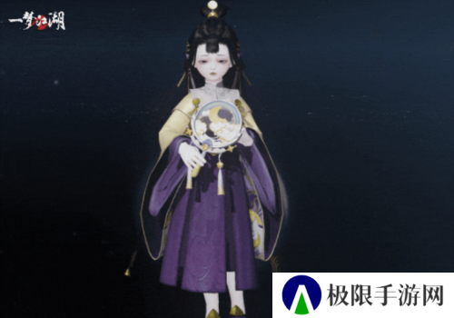 一梦江湖18