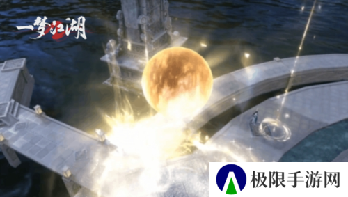 一梦江湖14