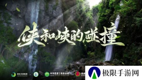 一梦江湖16