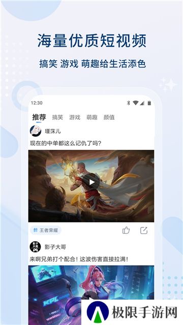 0855影视旧版本