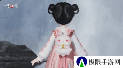 一梦江湖11