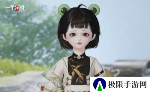 一梦江湖3