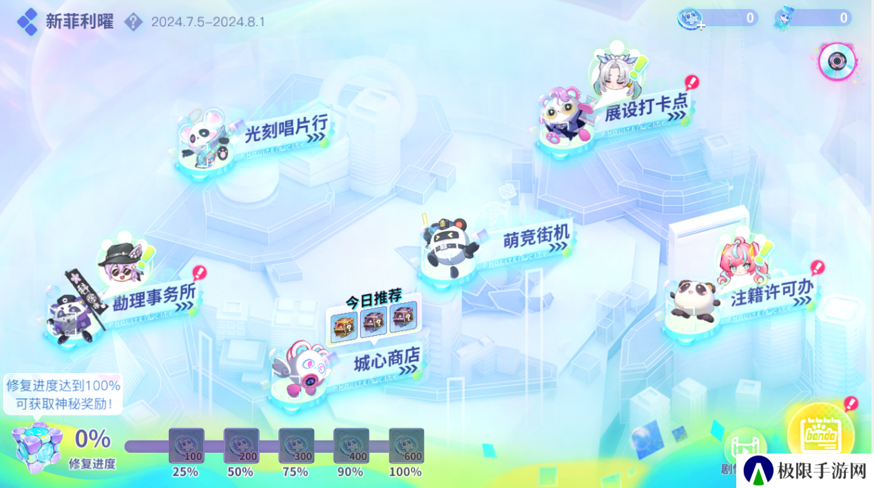 图片 1