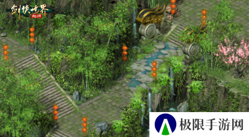 剑侠世界：起源2