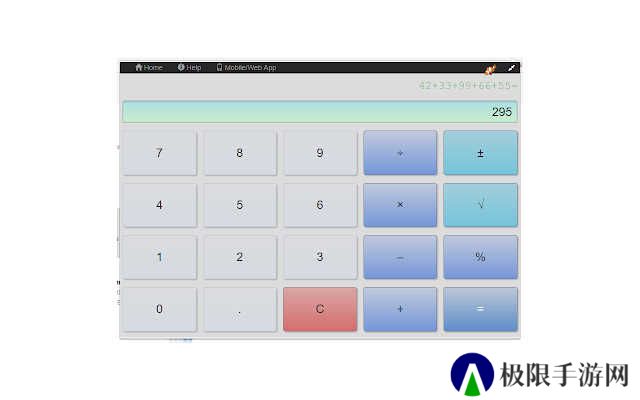 Calculator下载