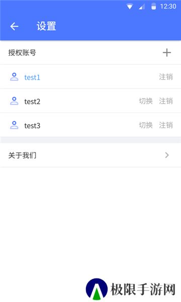 EVPlayer2