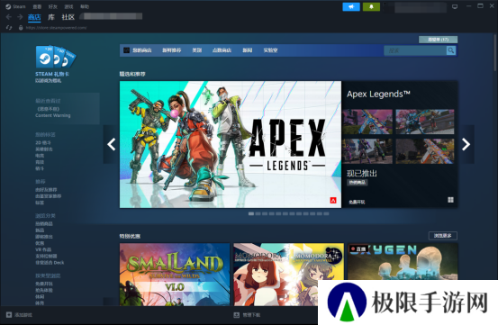 警惕steam新型赛博花柳病，可真别买淘宝的超低价游戏了吧
