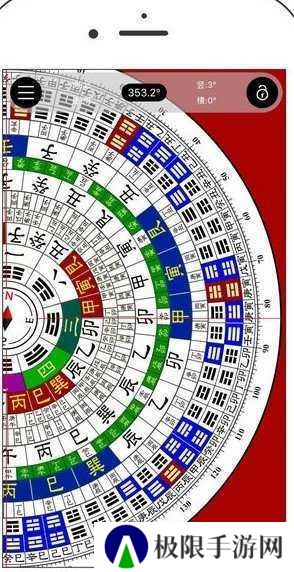 风水卫星地图最新版(高清卫星地图)下载
