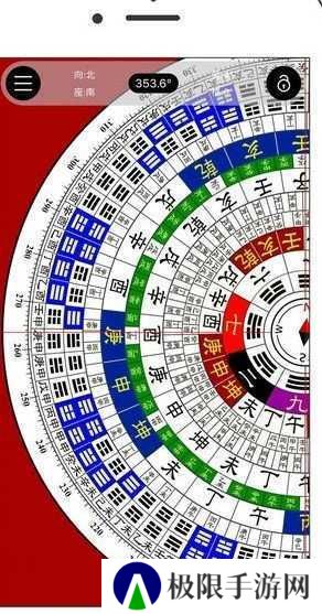 风水卫星地图最新版(高清卫星地图)下载