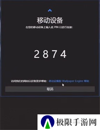 wallpaper壁纸