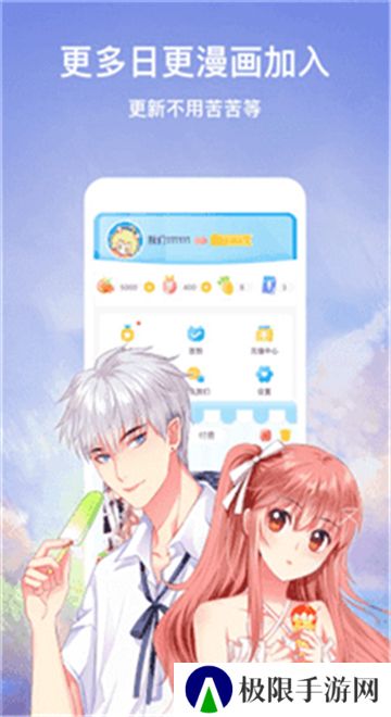 白羊视频旧版