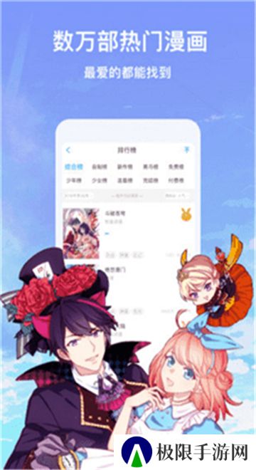 白羊视频旧版