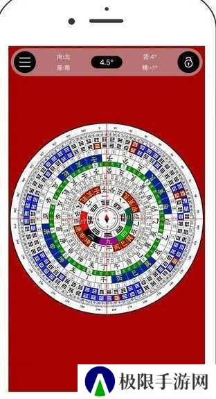 风水卫星地图最新版(高清卫星地图)下载