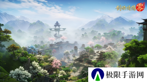 剑侠情缘零5