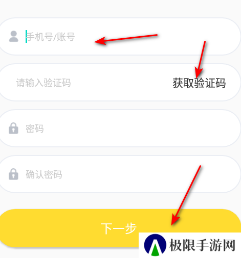 球吧网袋鼠直播下载