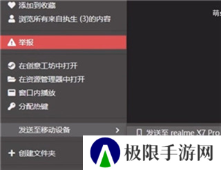 wallpaper壁纸