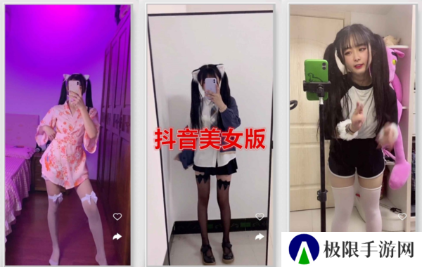 天尚网