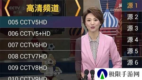 星火电视无广告版